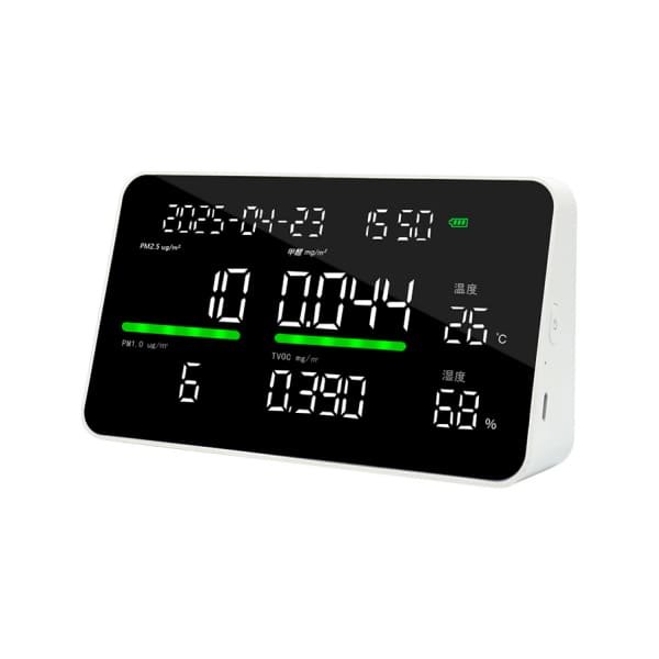 Desktop-Formaldehyde-Detector-High-end