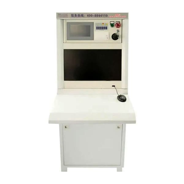 Water-Cannon-Control-Host