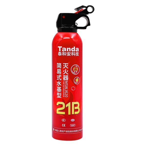 Water-based-fire-extinguisher