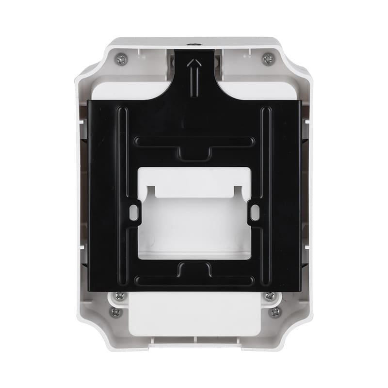 DHI-HY-BD1_View_Rear-logo Fire Alarm Infrared Beam Smoke Detector