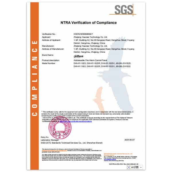 DHI-HY-1022-Egypt-VOC-Certificate