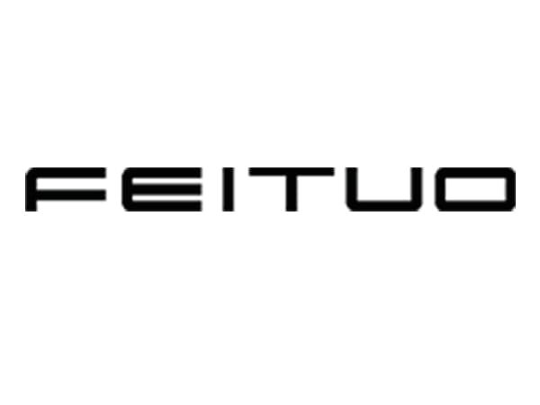 feituo-emergency-lighting