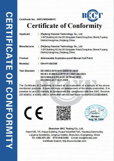 Addressable Explosion-proof Manual Call Point CE