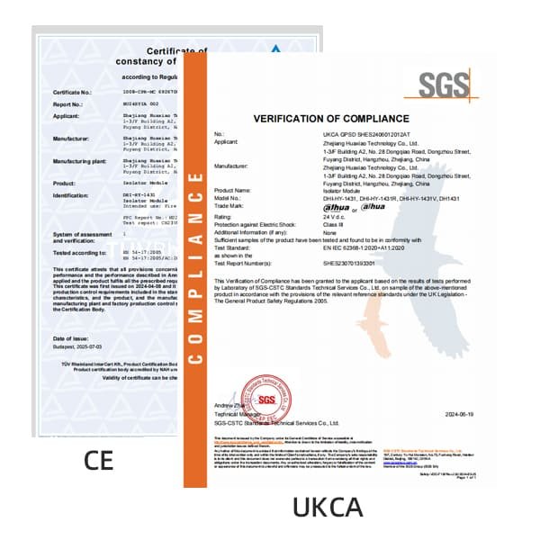 DHI-HY-1431R-certification