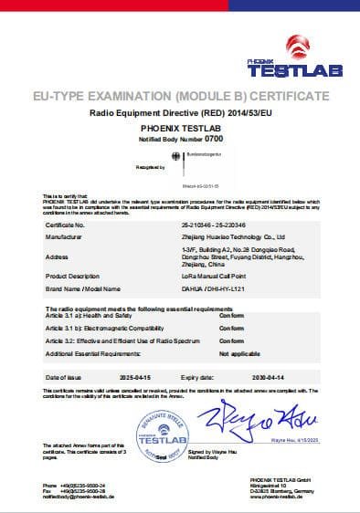 LoRa Manual Call Point DHI-HY-L121_45_certification