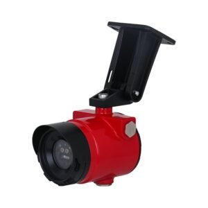 Point-type Infrared and Ultraviolet Flame Detector DHI-HY-IFUV43DA-EX-GYXF_View_45left-logo